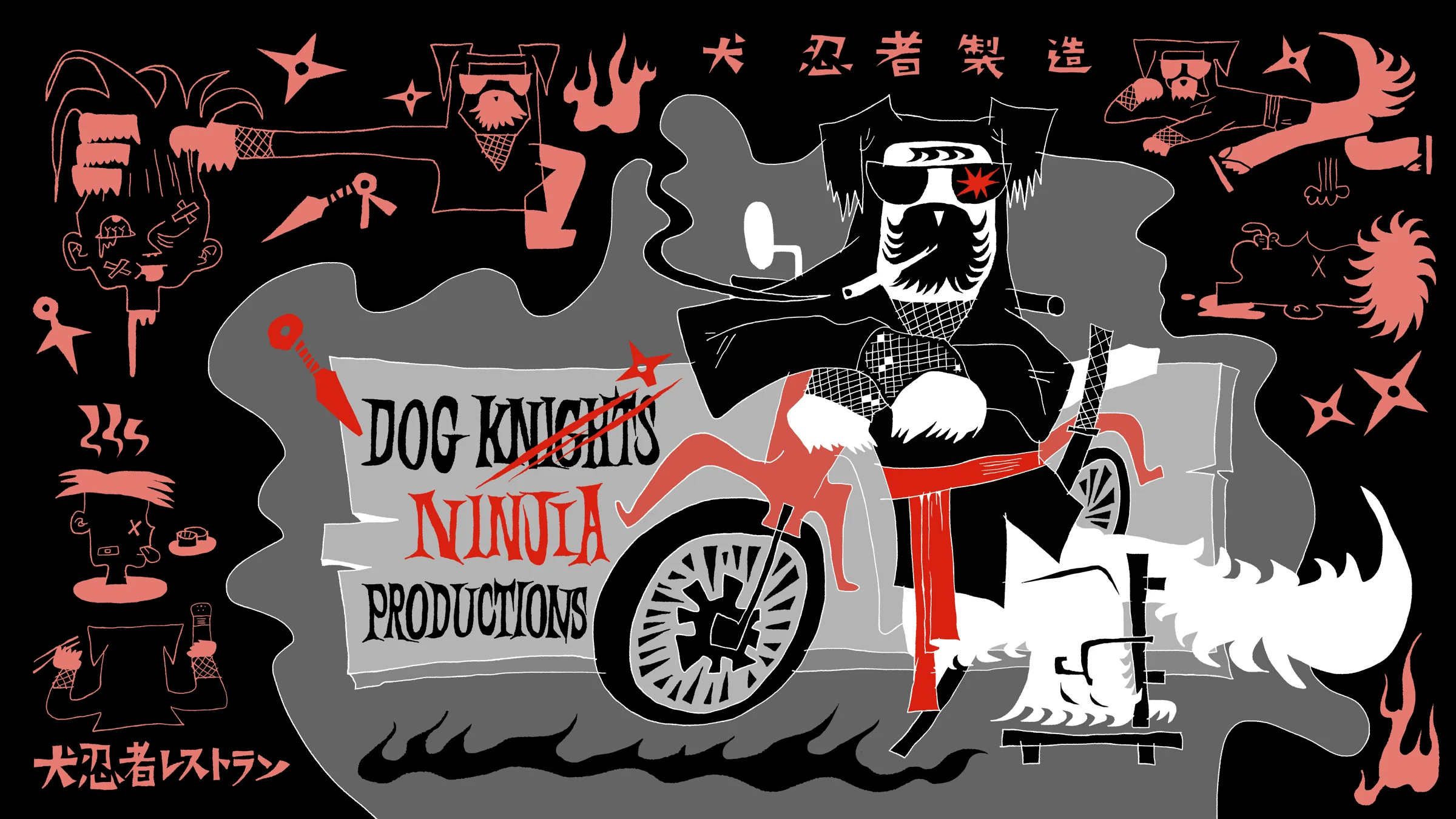 Design Collaboration — artwork