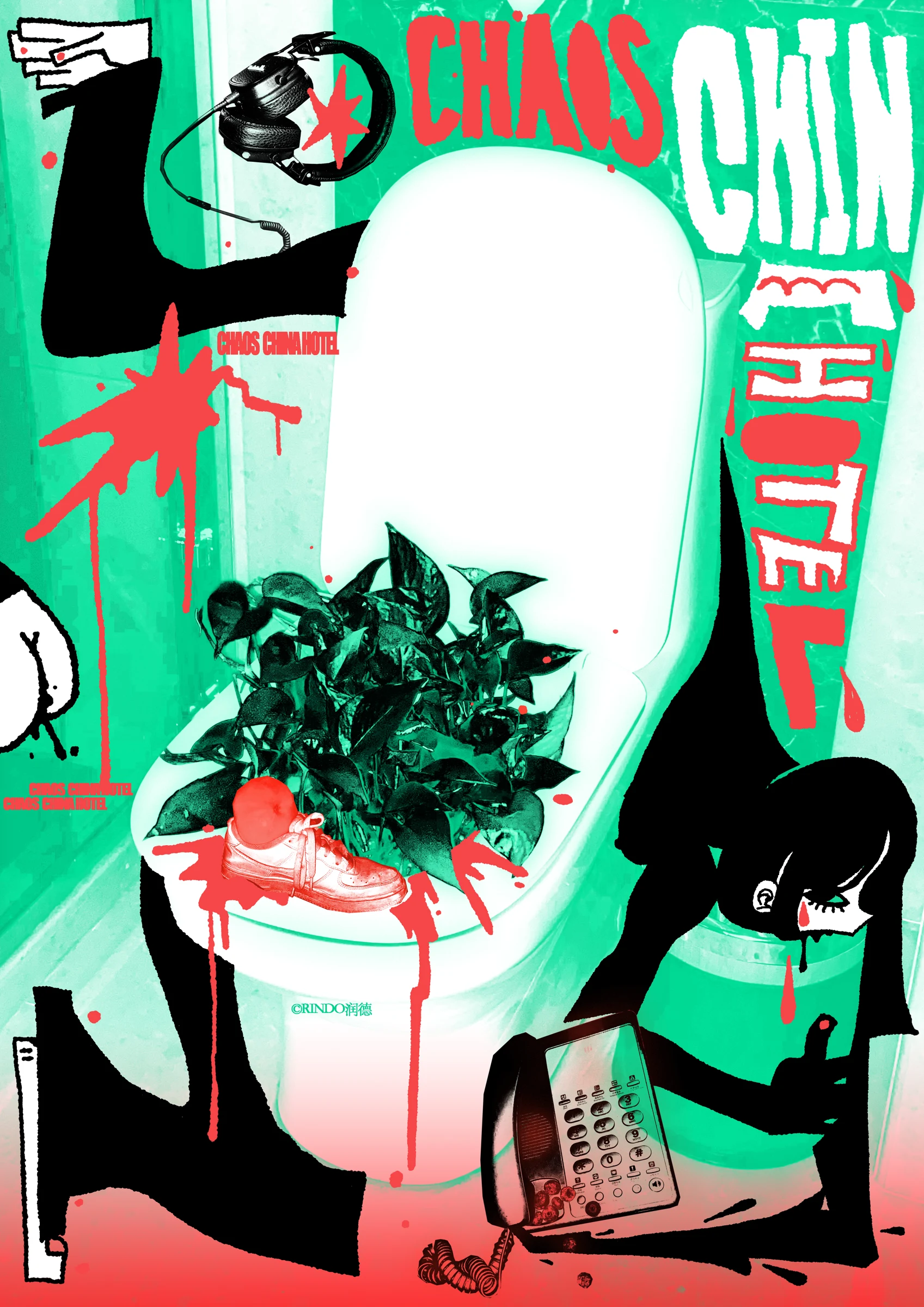 Illustration / Fine Art — artwork