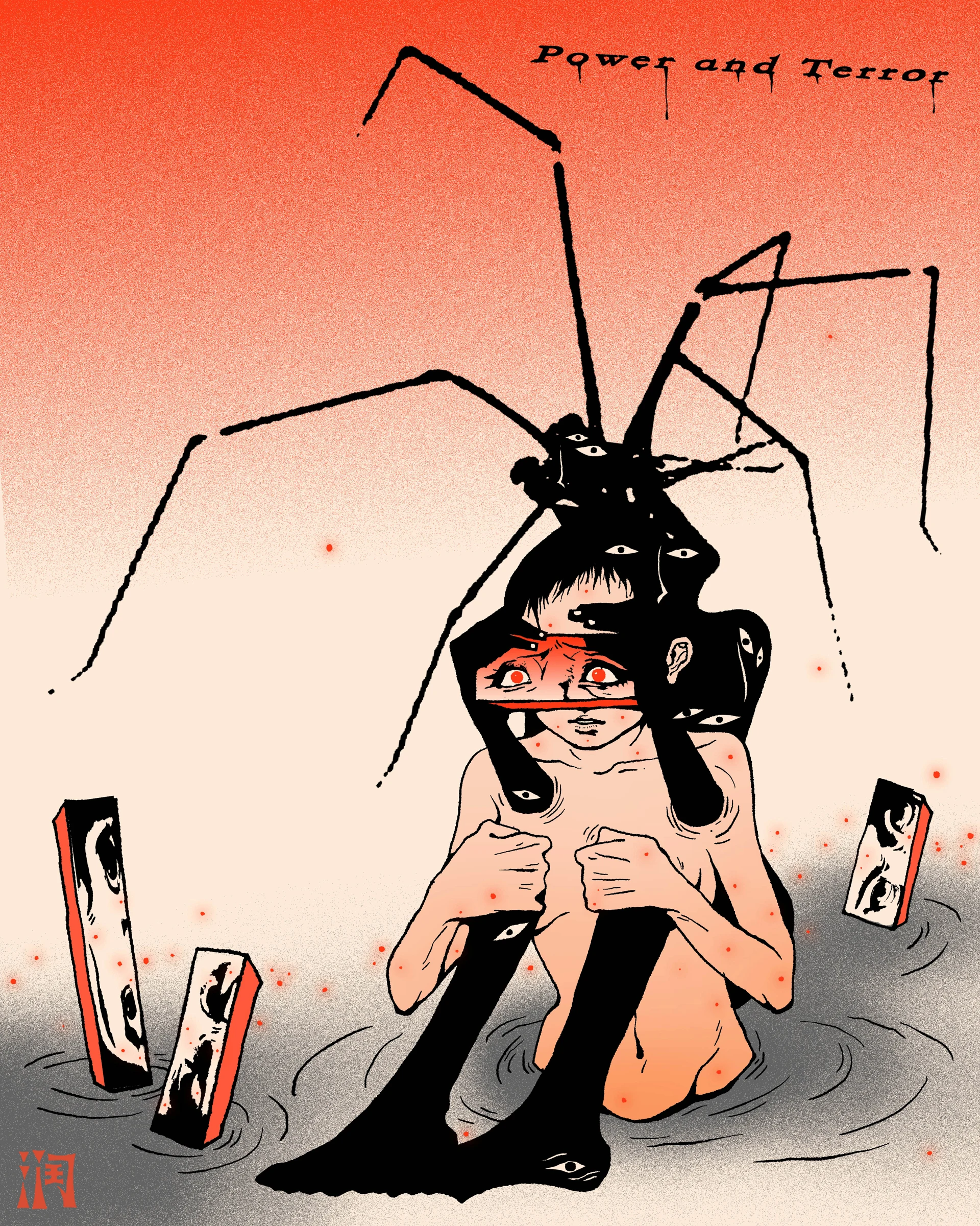 Illustration / Fine Art — artwork