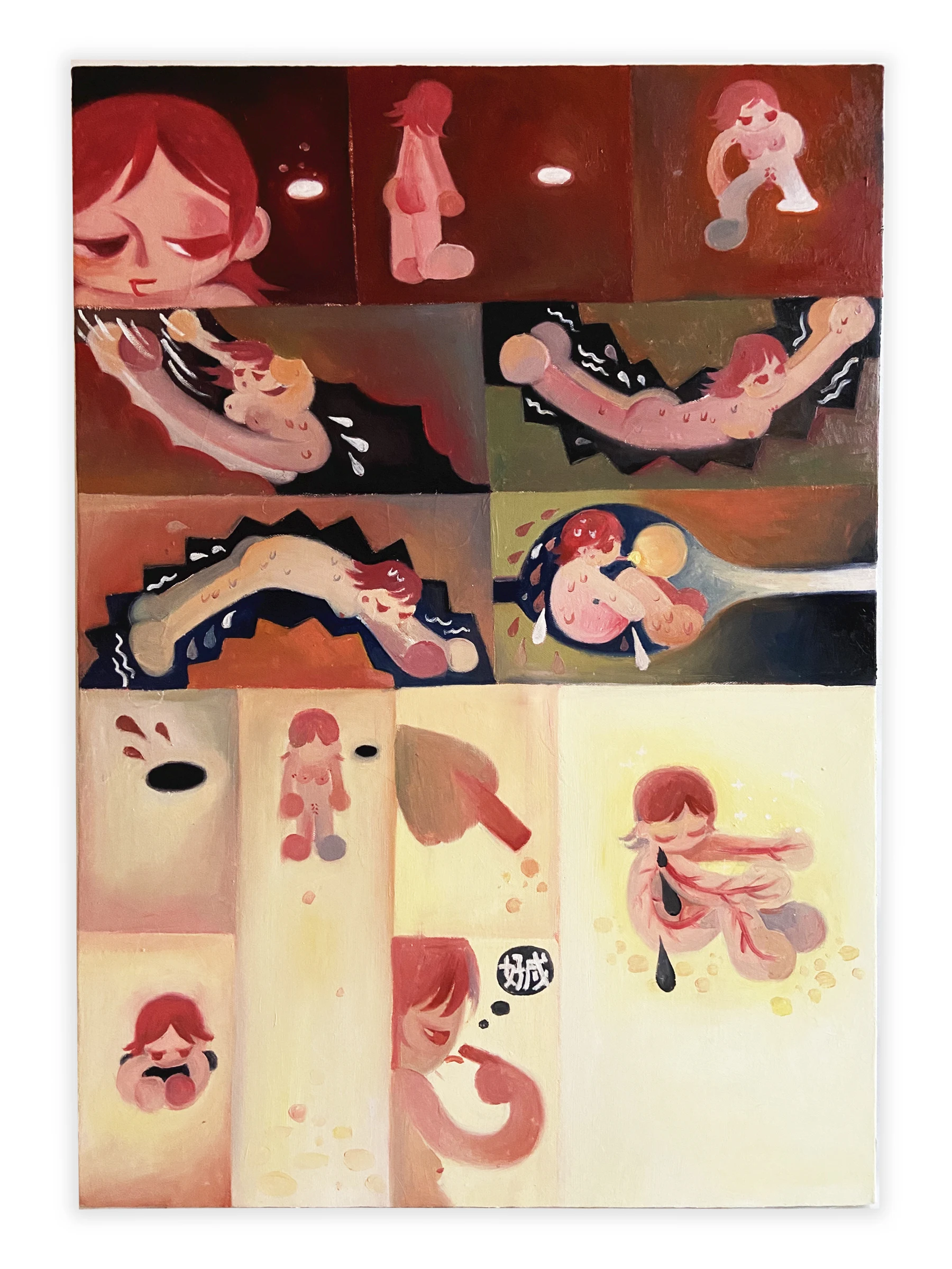 Illustration / Fine Art — artwork