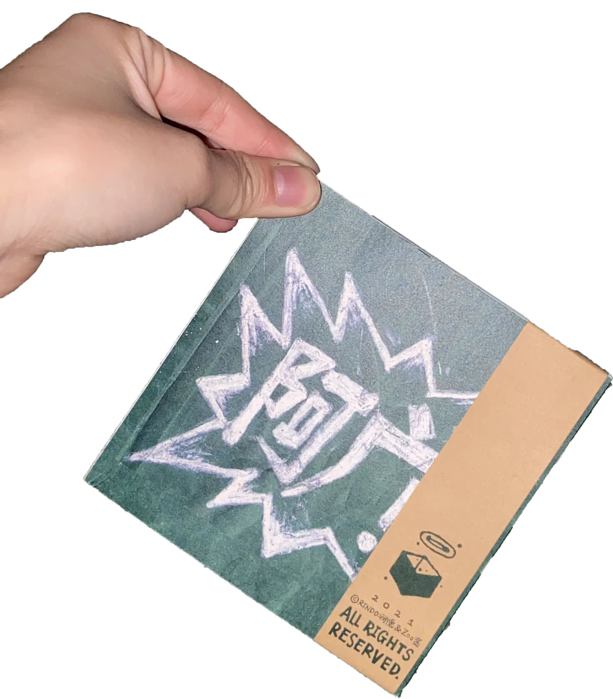 Printed / Physical Media — artwork