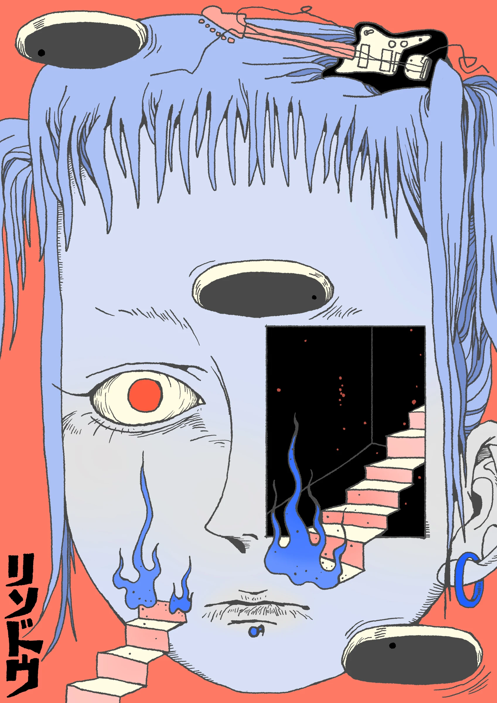 illustration “NAI!!!” 2022