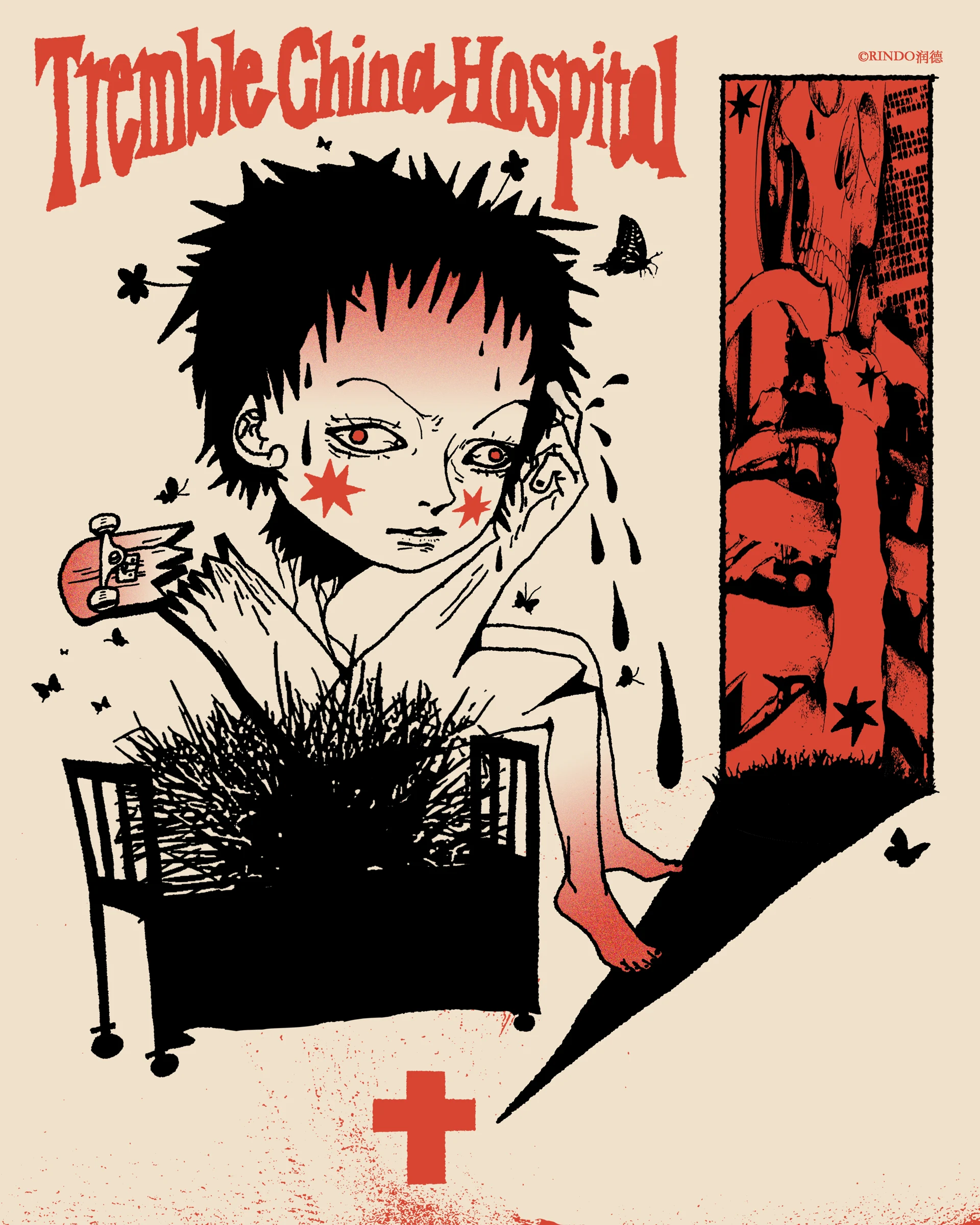 Illustration / Fine Art — artwork