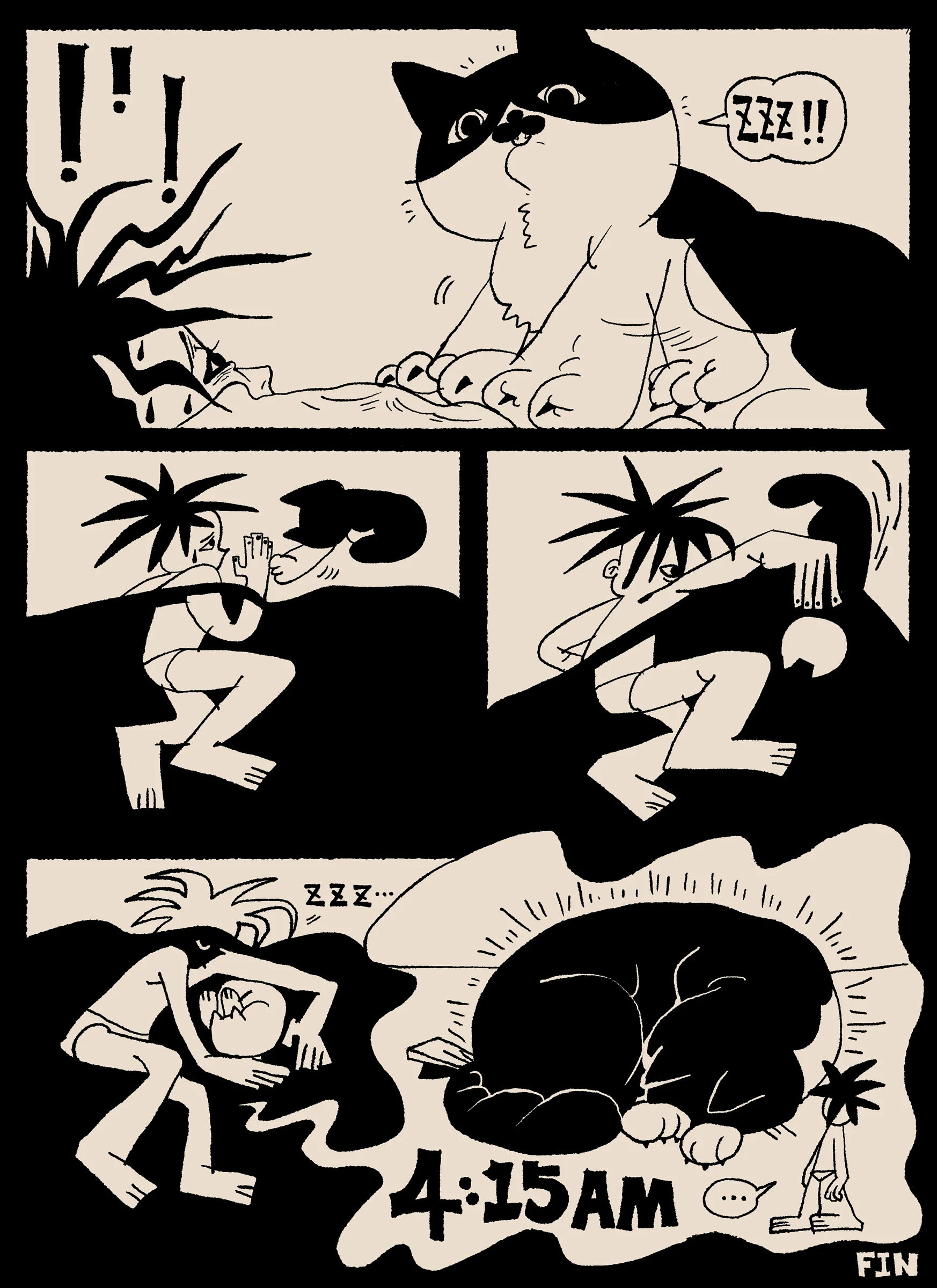 Design Collaboration — artwork