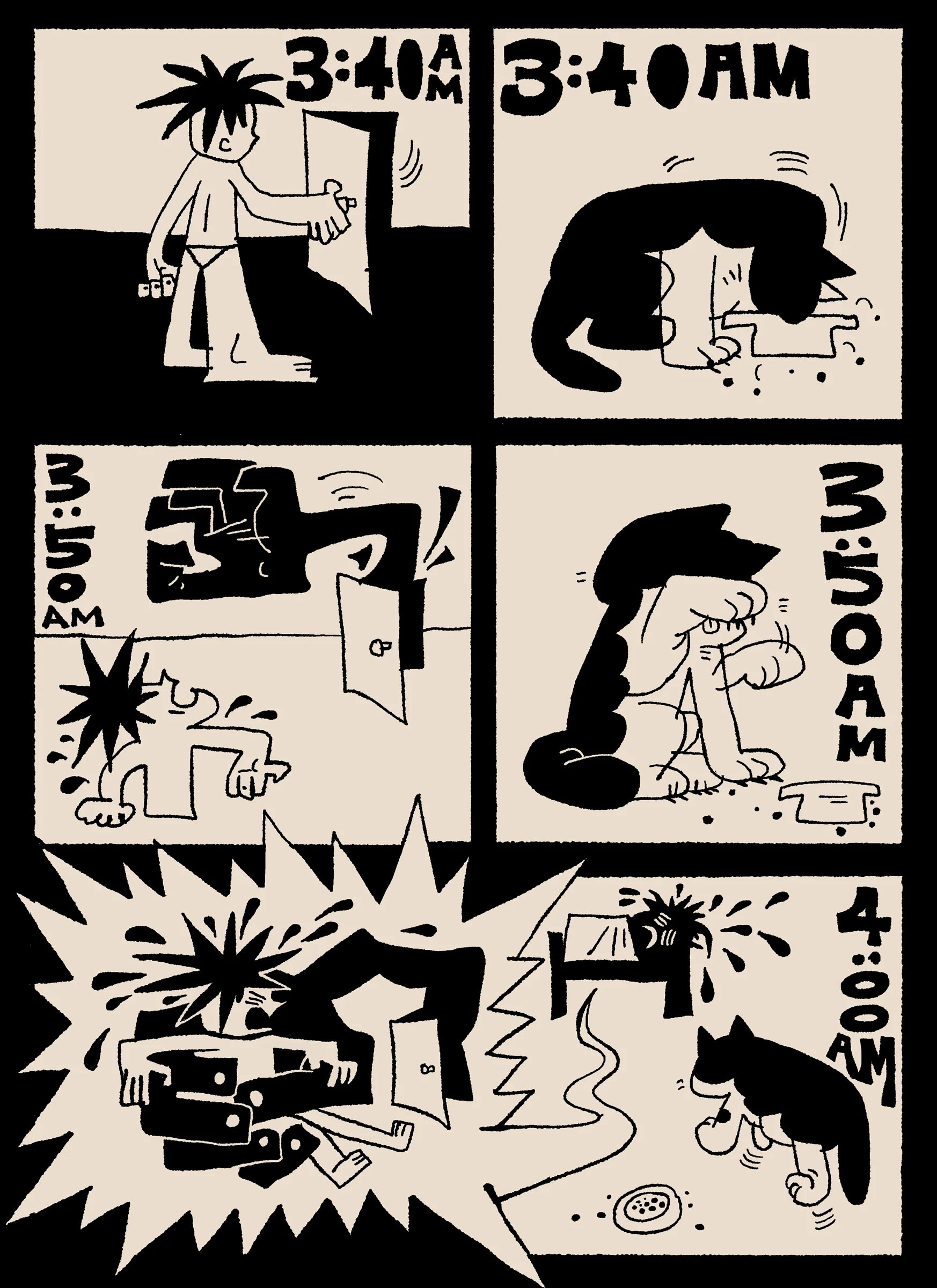 Design Collaboration — artwork