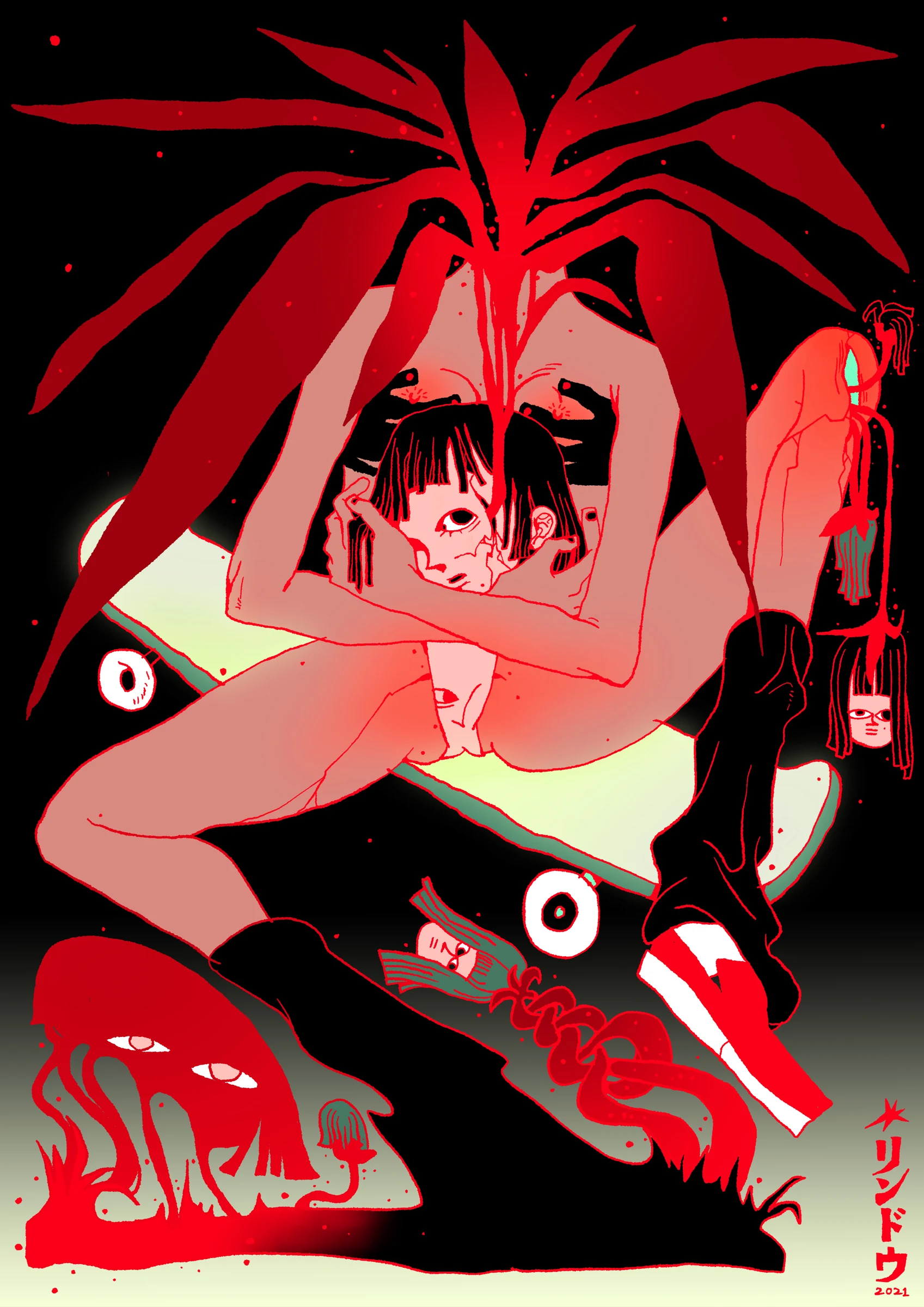 Illustration / Fine Art — artwork
