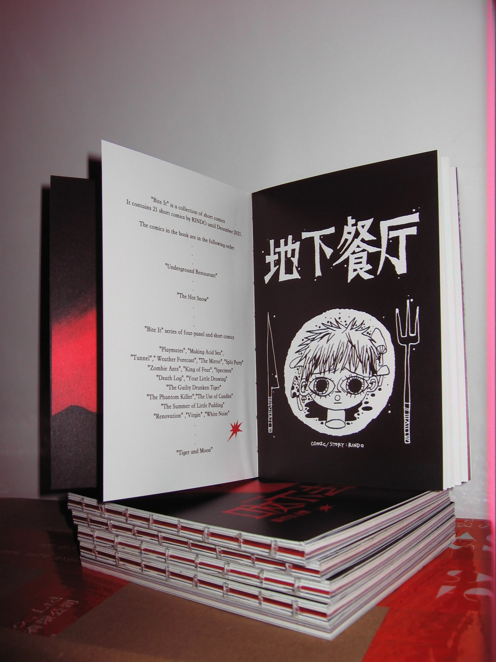 Printed / Physical Media — artwork
