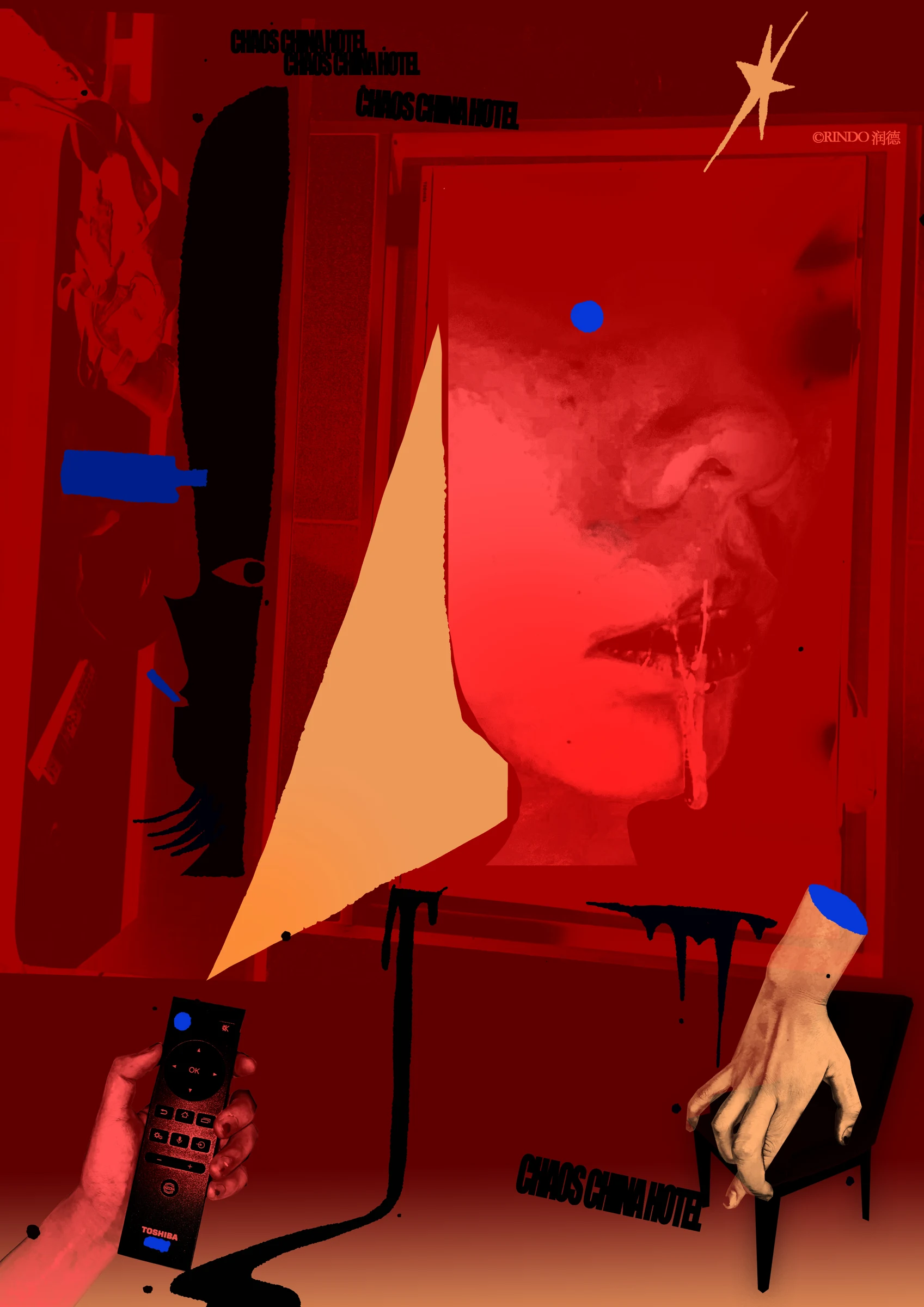 Illustration / Fine Art — artwork