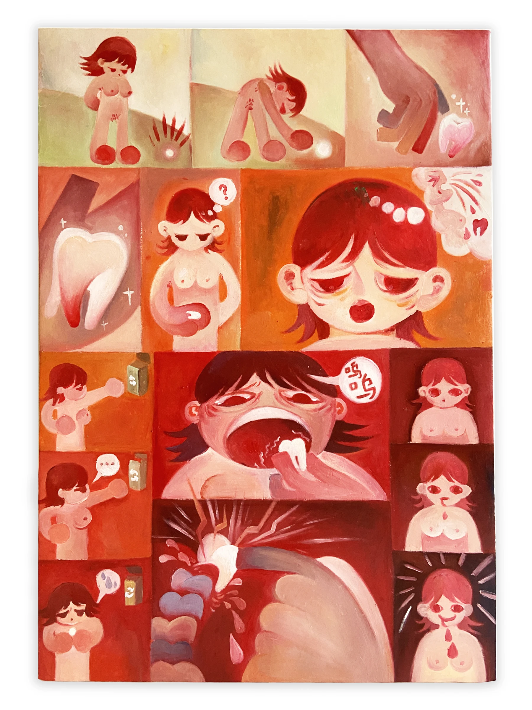 Illustration / Fine Art — artwork