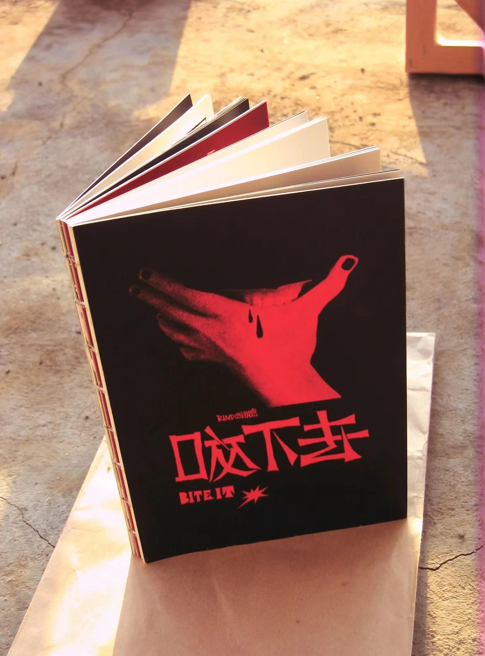 Printed / Physical Media — artwork