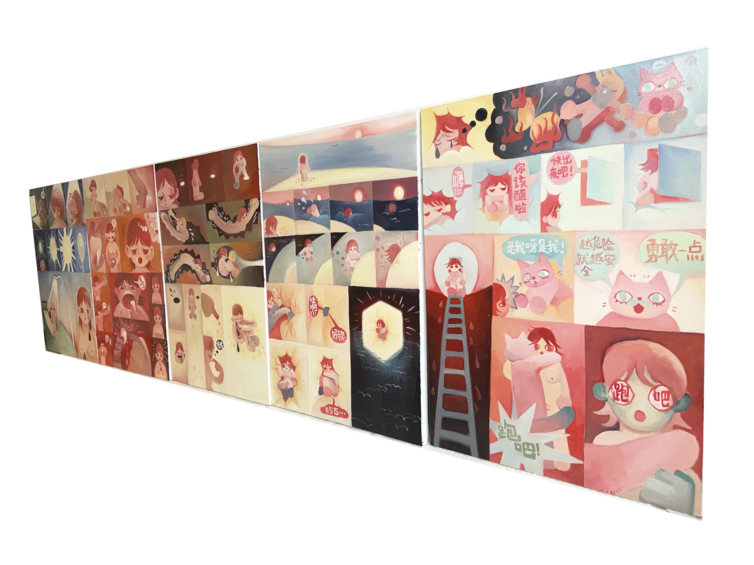 Illustration / Fine Art — artwork