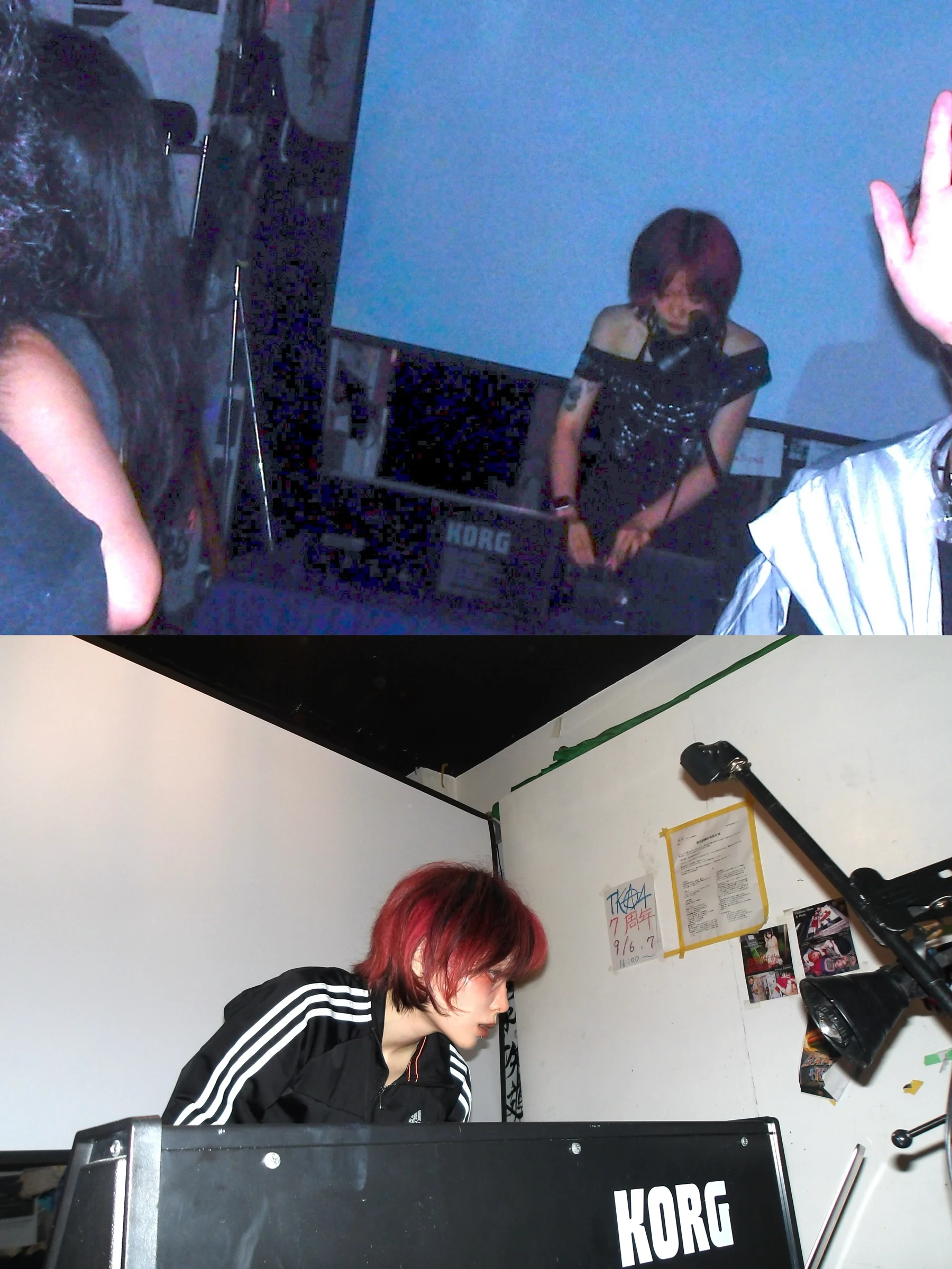 DJ+Sync Perfprmance @sinewave fim shooting 2025.10