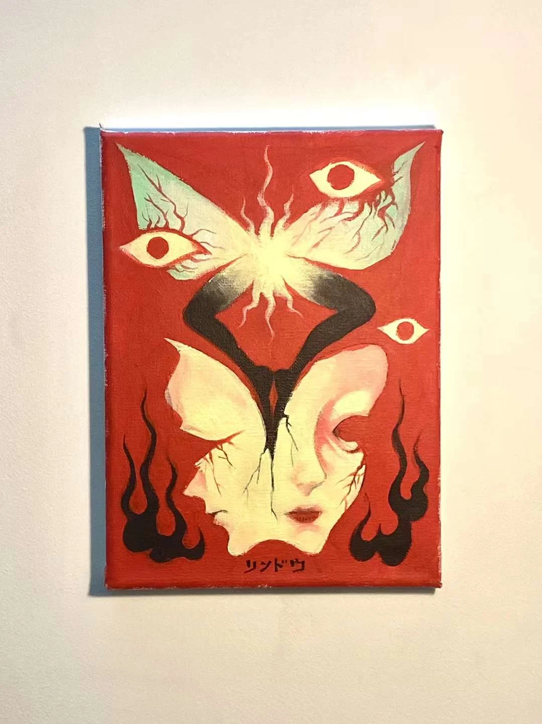 Illustration / Fine Art — artwork